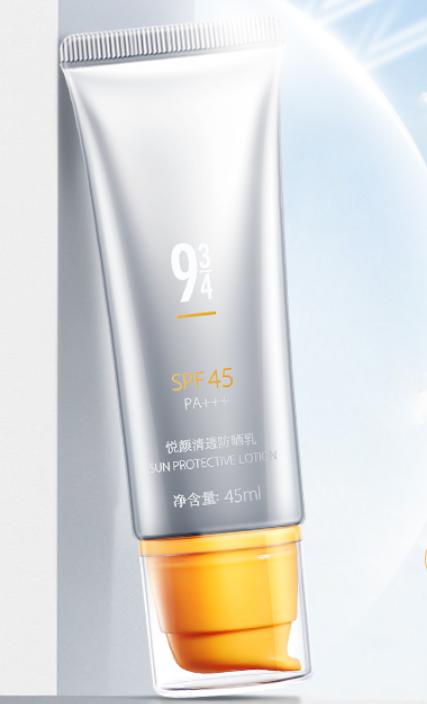 夏日防晒思路,夏日炎炎你准备好防晒装备了吗