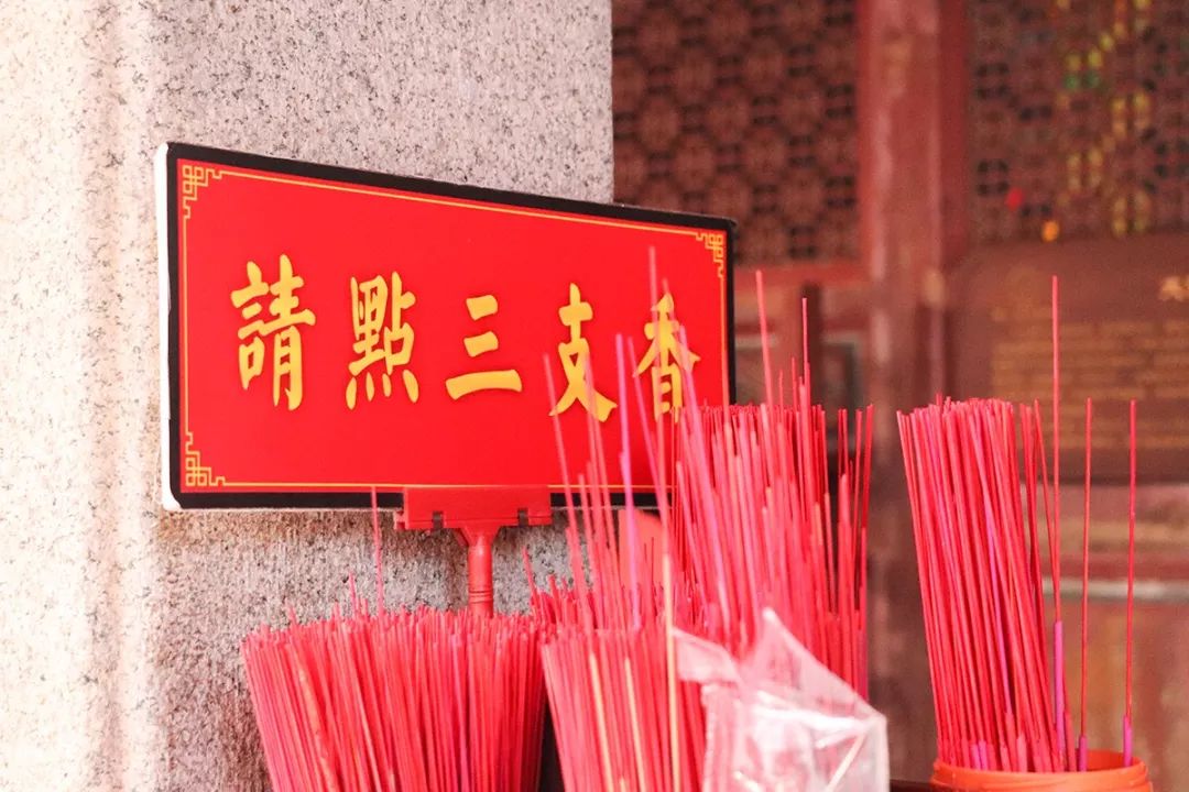 泉州祈福寺庙,泉州祈福圣地在哪里