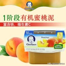 疫情当下担心父母,怎么缓解疫情期恐惧症