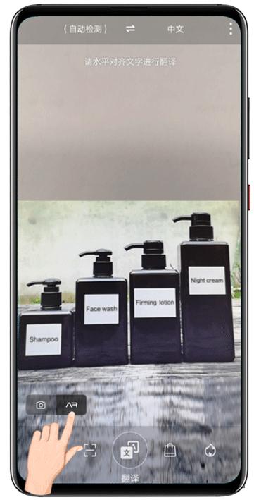 华为手机如何定制旅行攻略,华为手机旅游攻略一键生成