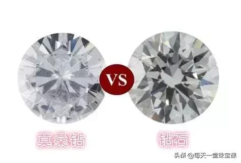 尼泊尔莫桑钻骗局,尼泊尔诈骗122名中国公民名单