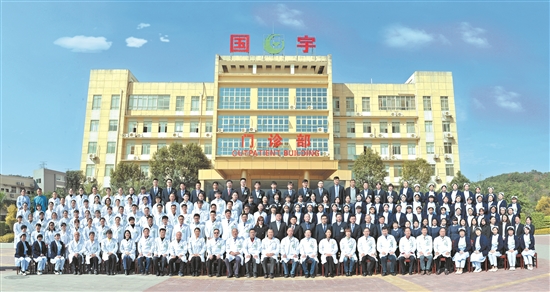 刘昭晖名医简介,刘昭晖医生