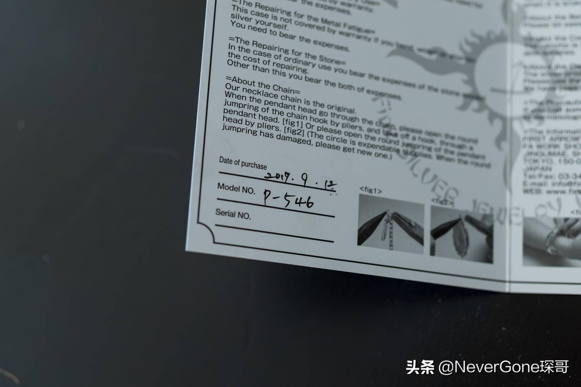 日本复古银饰——FirstArrows项链开箱+2年旧化