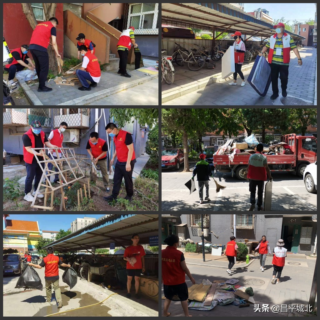 昌平区城北街道:为民解难题系列三十一