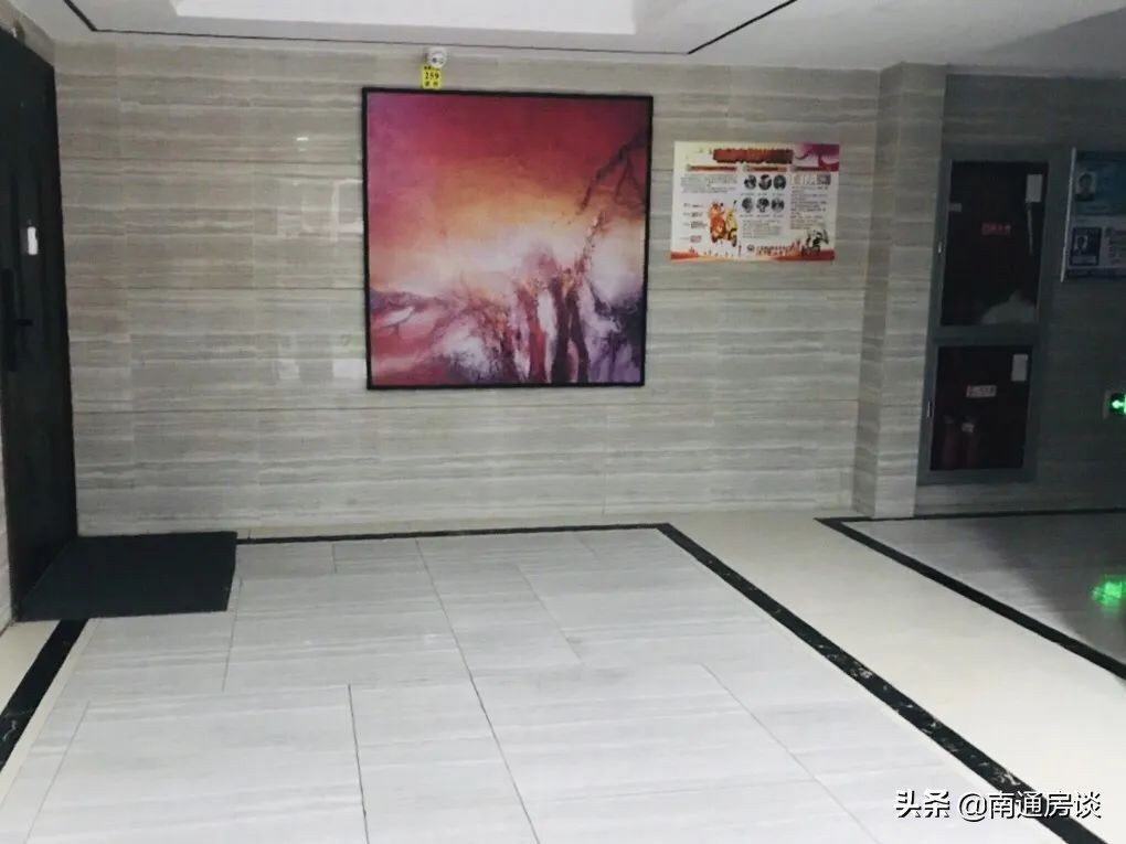 「房谈谈房」崇川北大街—皇家花园