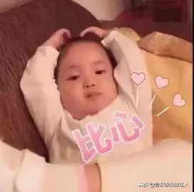 21年秋冬流行妆容,高级感的日杂妆容