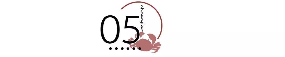 魔都高端海鲜自助,魔都必吃20家海鲜自助餐厅