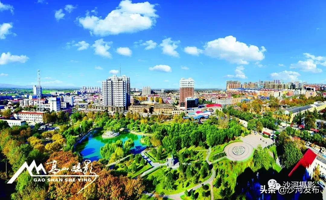 【我与祖国共成长】沙河：壮丽七十载奋进新时代（城建篇）