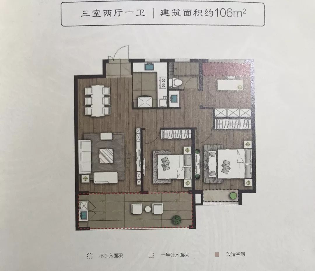毛坯均价仅1w起的楼盘,高端楼盘与刚需楼盘对比