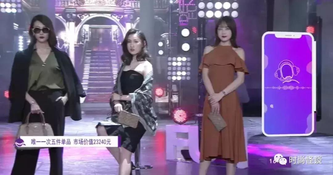 刘雯和倪妮同框,倪妮刘雯娜扎都穿出了高级感