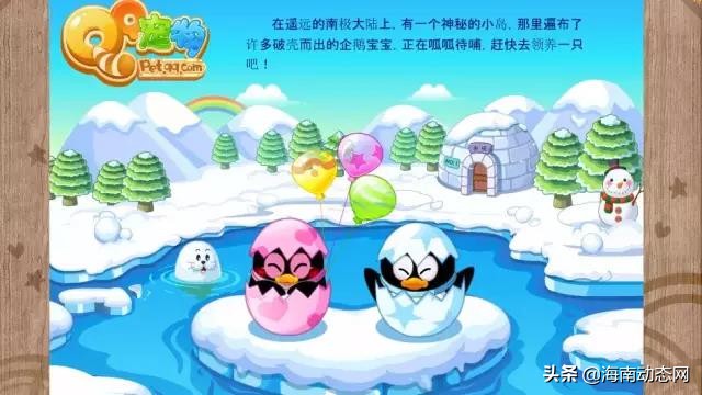 注销qq要多少天才能彻底注销,qq注销后15天内登录了还能注销吗