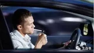 车内净化烟味有效办法,车内杀菌除异味烟味喷雾