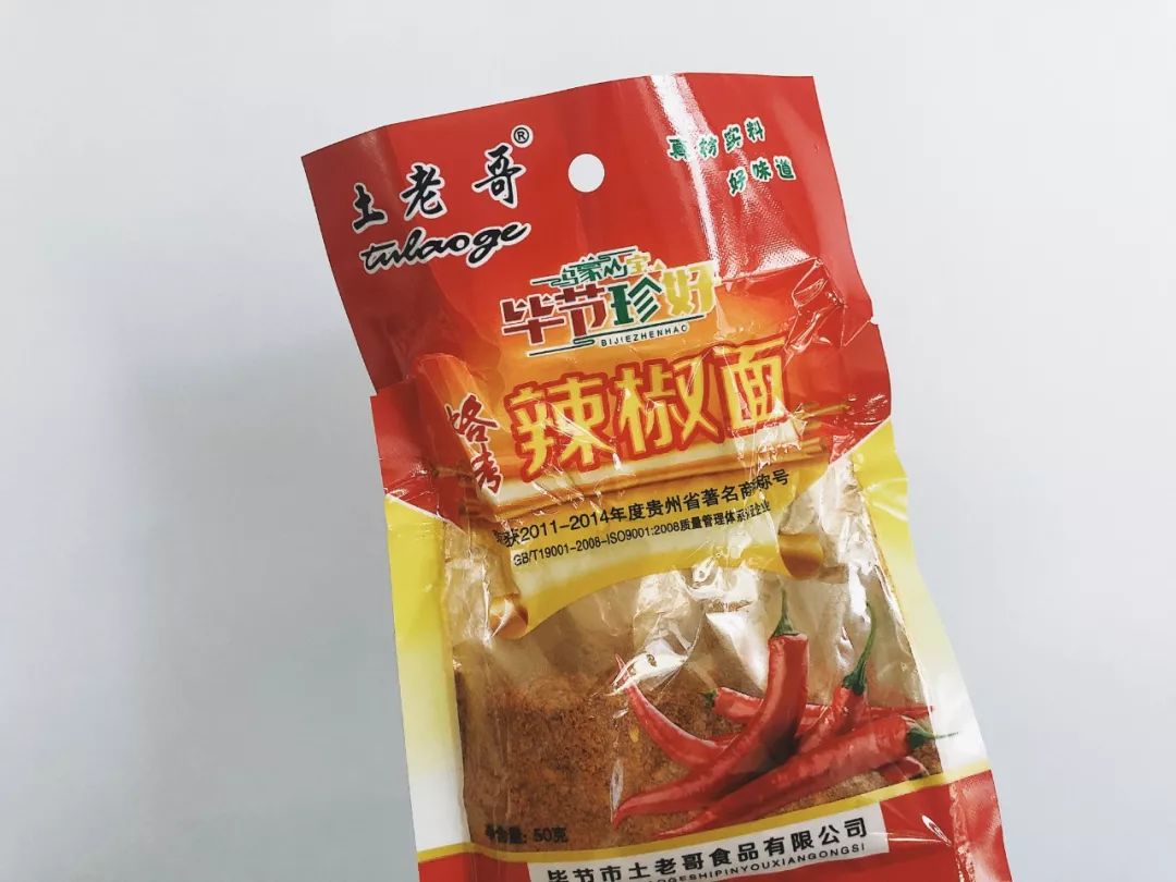 一个冬天的热乎气儿，全靠他们撑着了