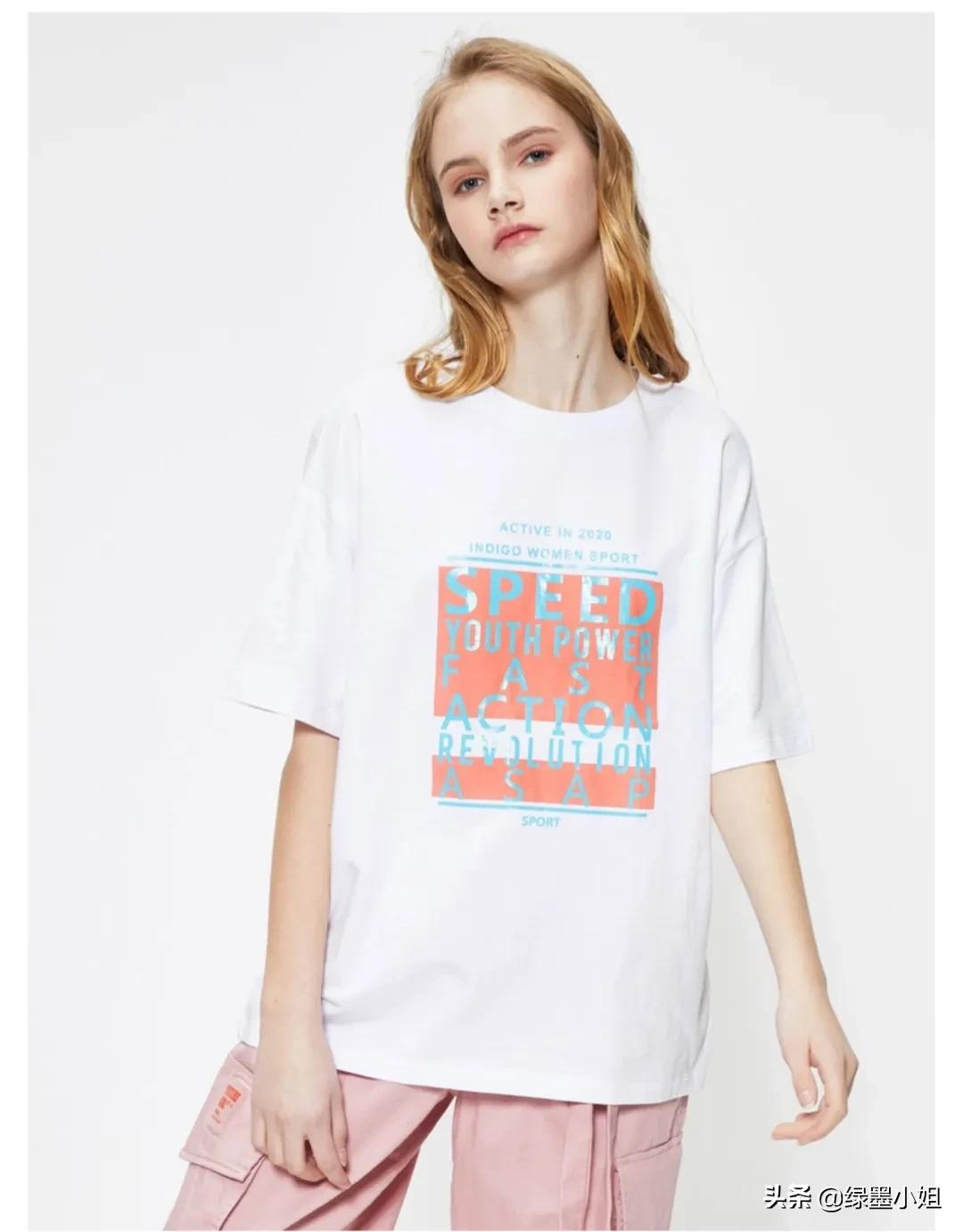 林允重新解锁时尚新看法,林允韩国时尚穿搭