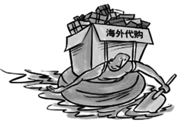 颁布了电子商务法代购怎么办,电子商务法新规和处罚