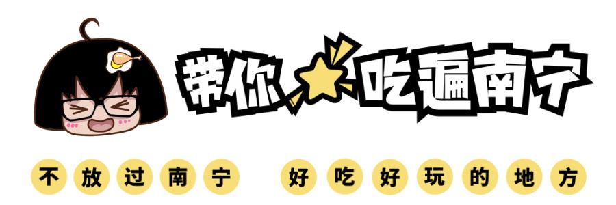 南宁好拍照的酒吧推荐,南宁最好玩的新开酒吧