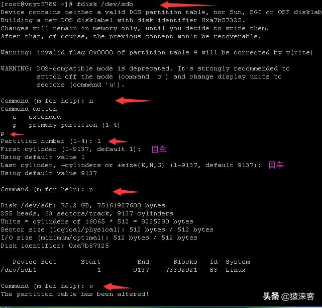 linux怎么重装win系统,windows系统重装教程linux
