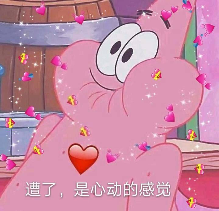 韩网热帖是什么意思,韩网热帖