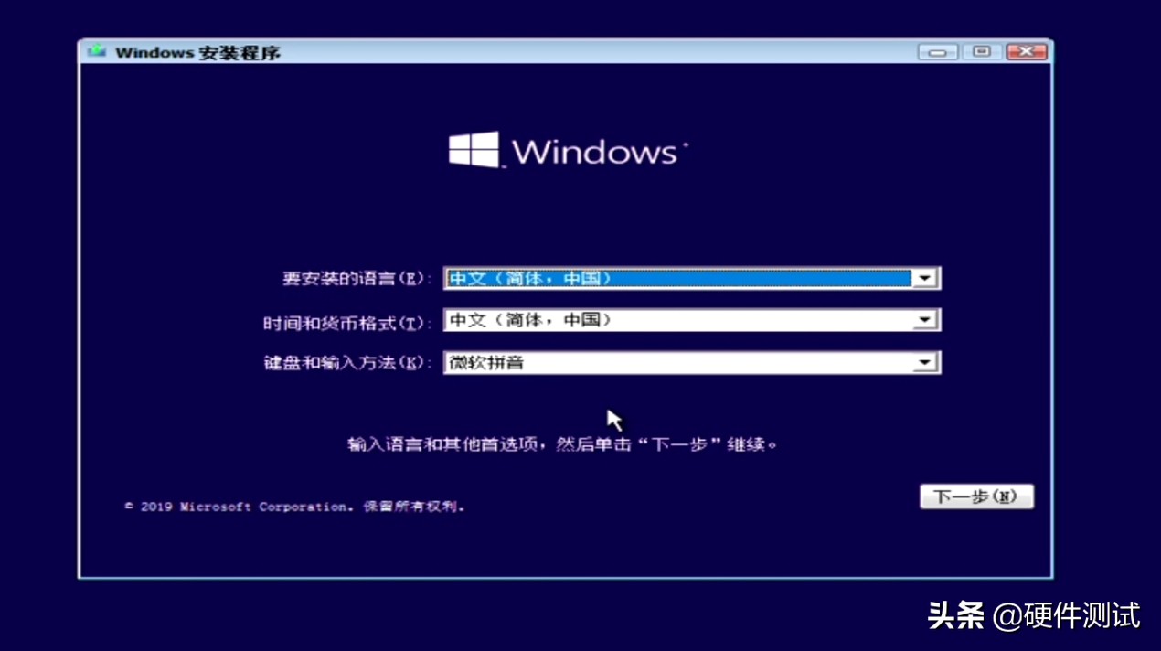 u盘安装win10找不到适用引导分区,微软官网下载win10到u盘怎么安装