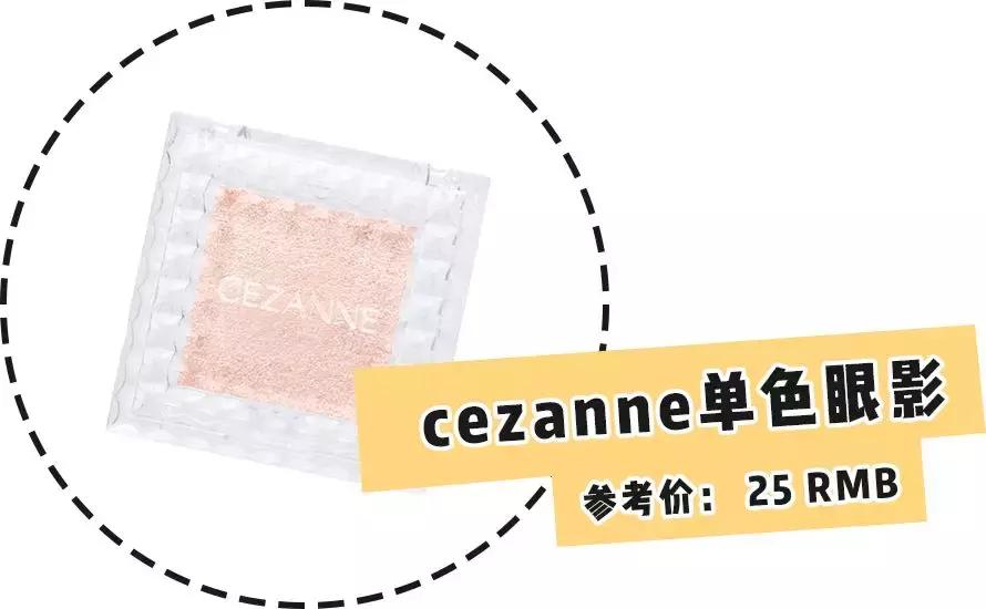 2019cosme大赏榜单出炉你有用过吗,cosme2019年度大赏
