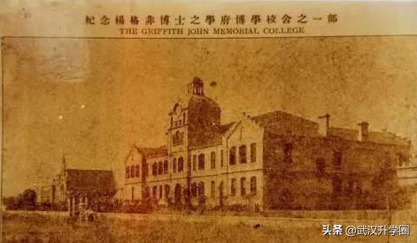 中国十大名校武汉有几所,武汉最难进的12所学校