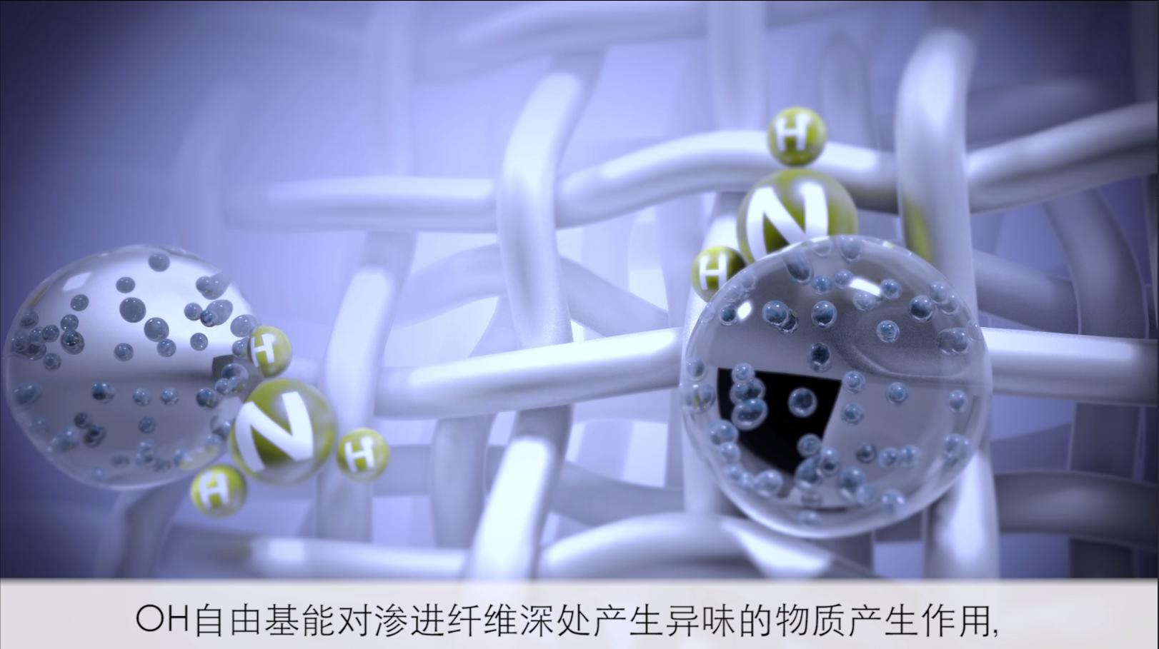 松下电器店探店,杭州松下实体店