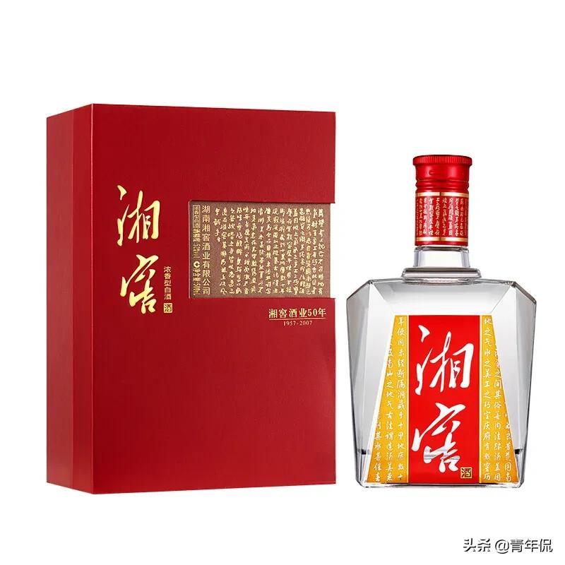 湖南本地十大名酒,十大湖南名酒
