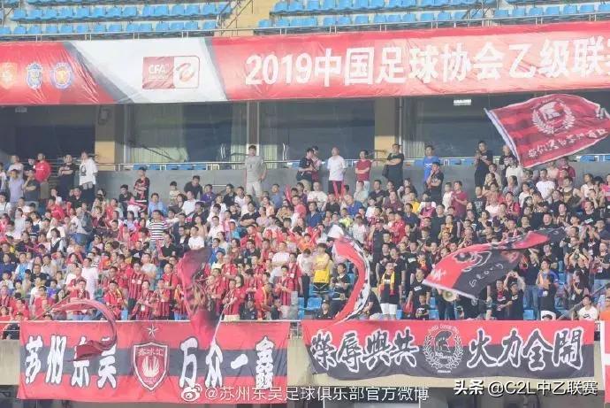 中乙南通队徽,中乙联赛的联赛徽