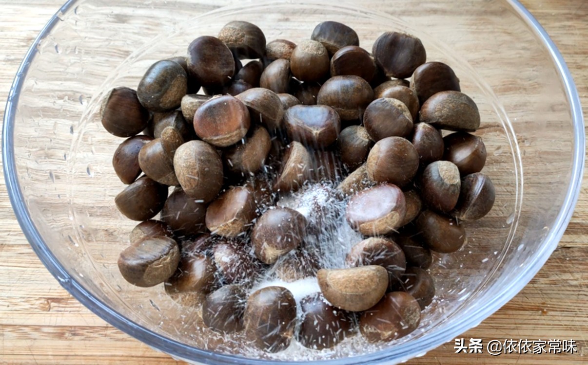 板栗如何快速去皮的方法,板栗如何快速去皮方法