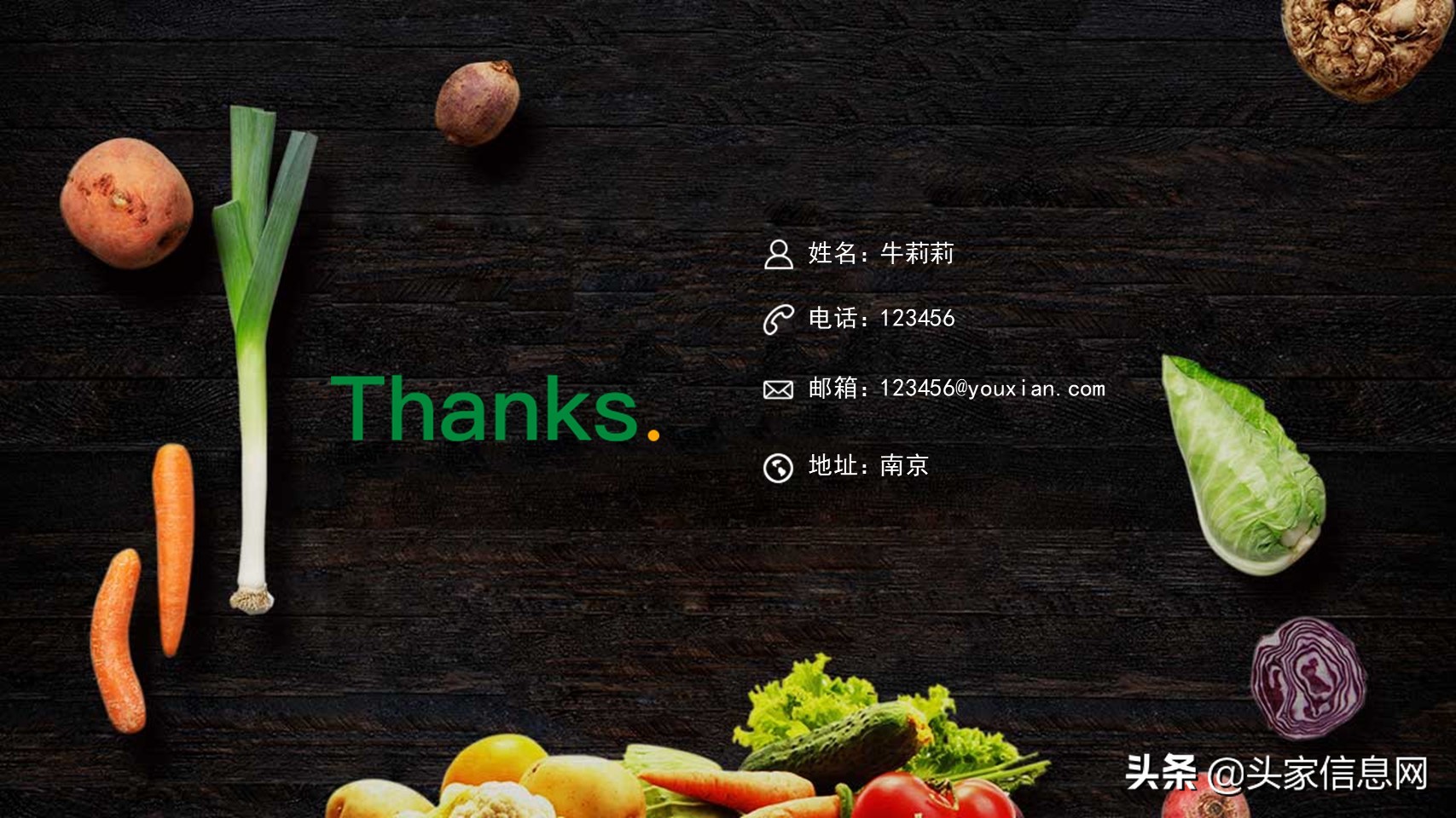 融资商业计划书100字,融资商业计划书案例13个