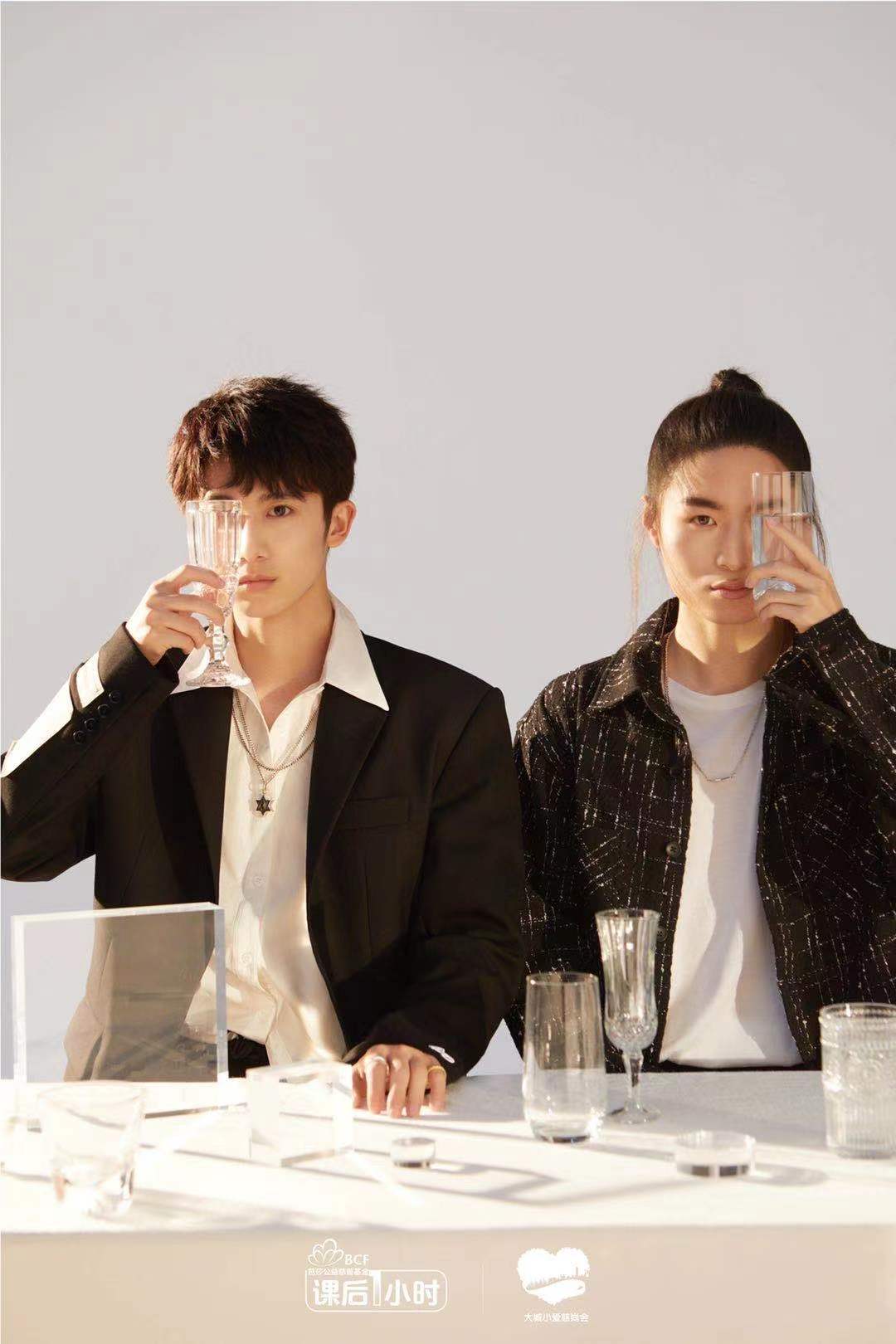 热爱无价创“益”未来