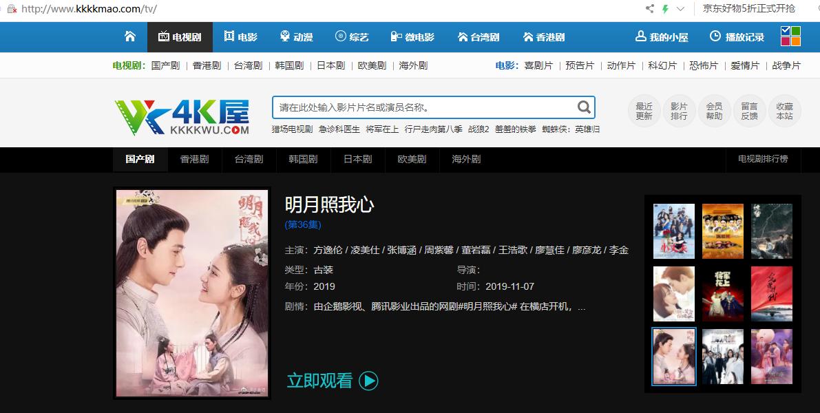 电影资源搜索大全,阿里云盘如何搜索电影资源