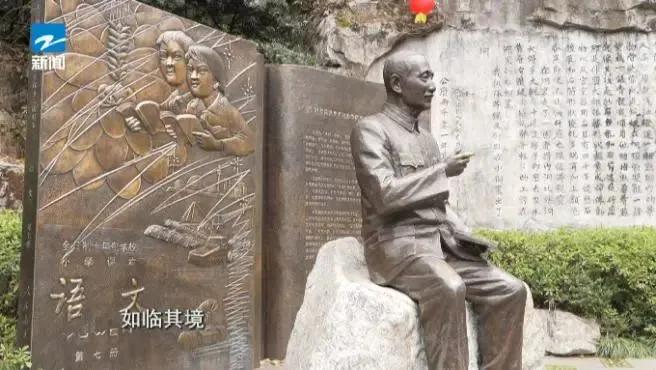 钱塘江诗路之旅开启,杭衢钱塘江诗路之旅正式起航