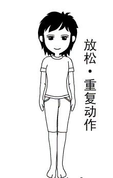 经络通百病消几种疏通经络的方法,百病源于经络堵经络不通百病生