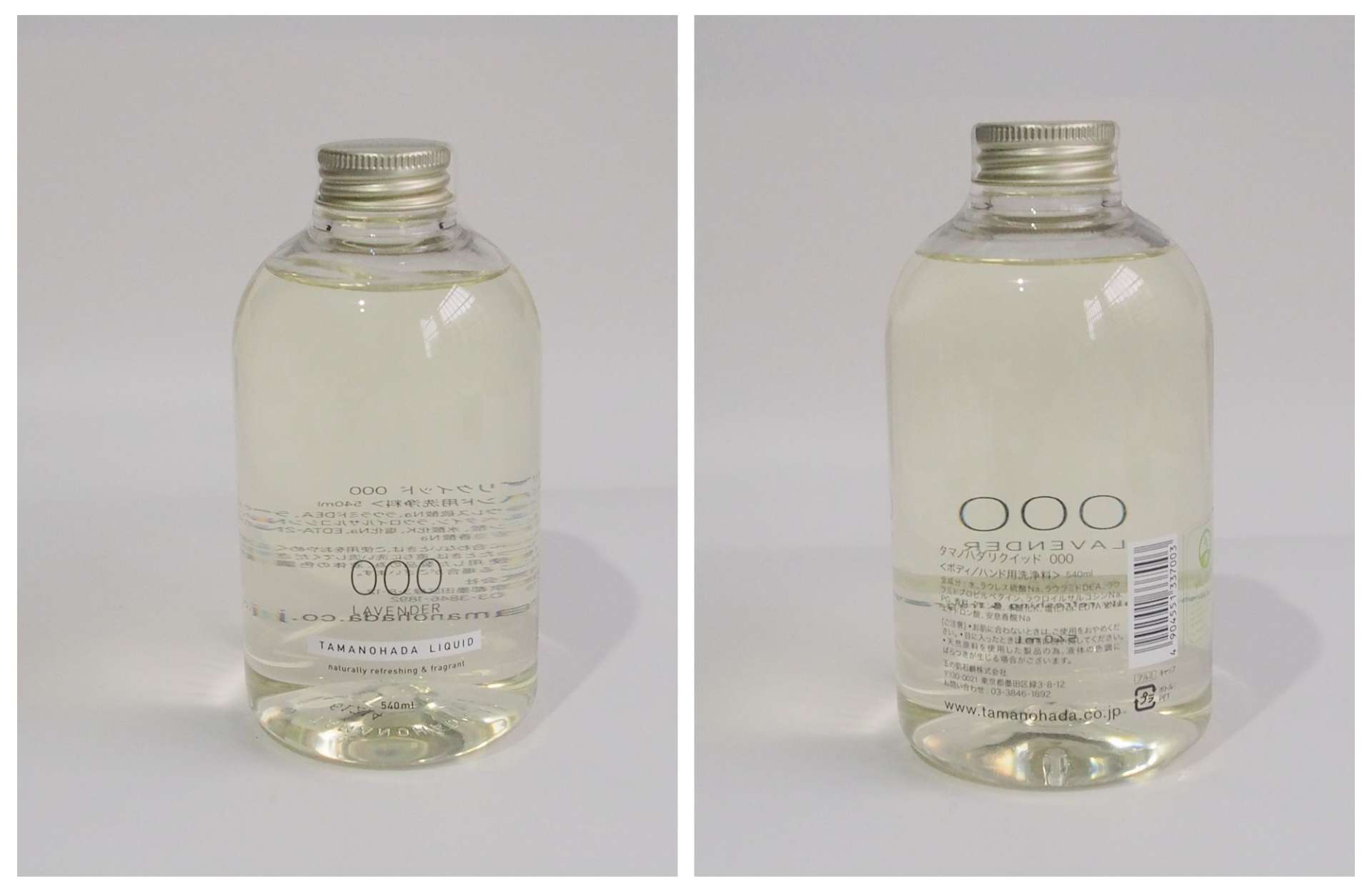 秋季新款洗发水大测评,十大防脱洗发水法国