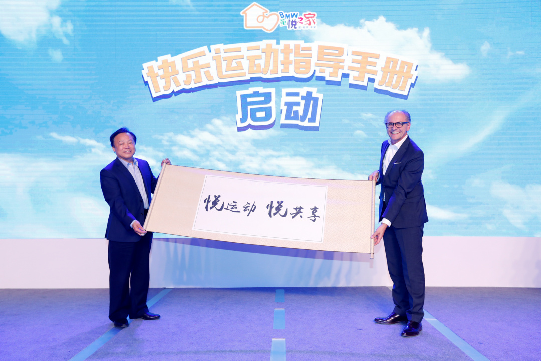 以实际行动践行社会责任,以实际行动践行企业社会责任