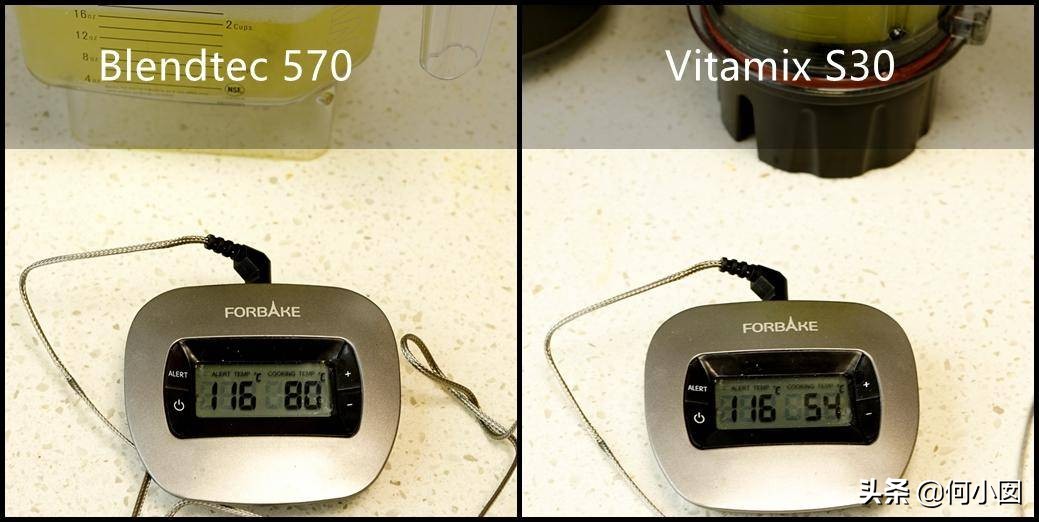 破壁机硬核评测，BlendtecVSVitamix，你想知道的都在这里
