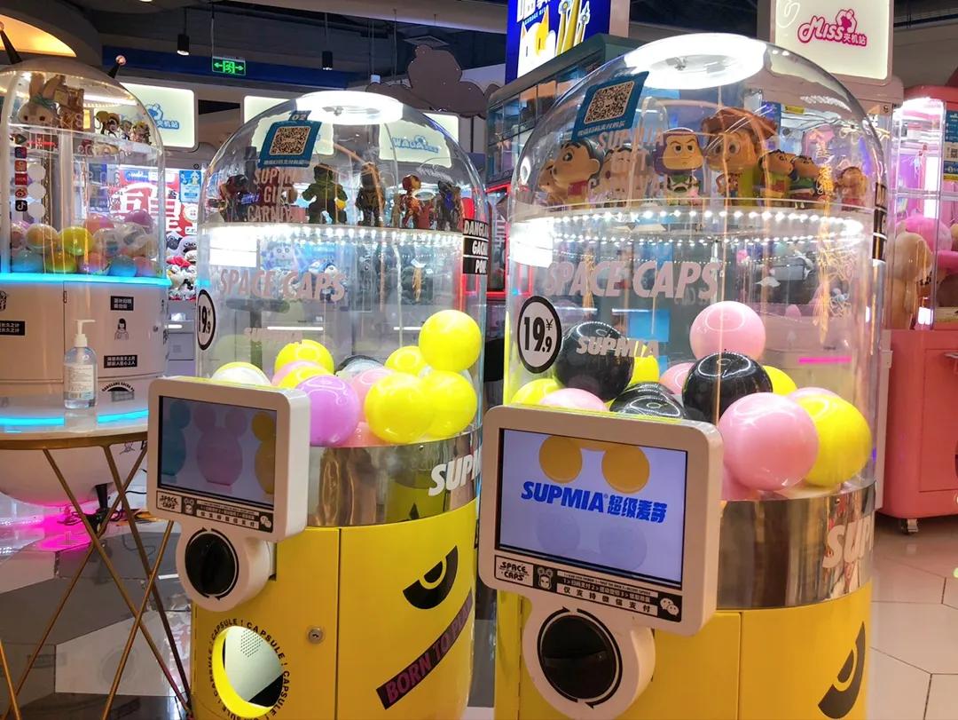 米奇轻松熊,皮卡丘毛绒公仔抓娃娃机