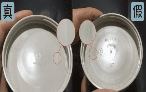 怎么区分科颜氏白泥面膜真假,科颜氏白泥清洁面膜真假辨别方法