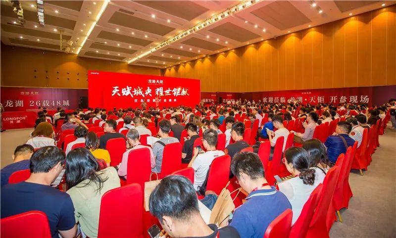 刚开盘的楼盘都被疯抢,南京最新拿到销许的楼盘