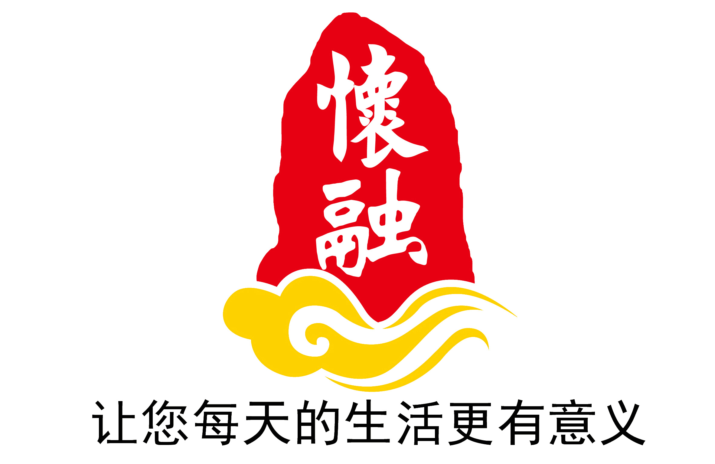 「怀融日历」8月13日，“国际左撇子日”，邀您关爱左撇子人群