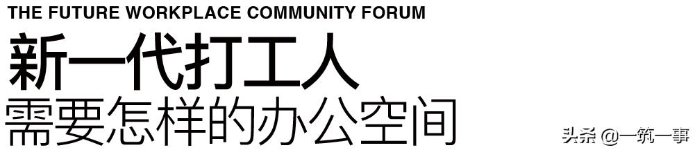 上班综合症解决方法,上班综合症怎么说才能解决呢