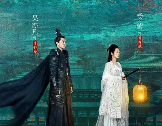 只性不爱的吴亦凡，官媒删除新歌视频，新剧、20多家代言或受波及