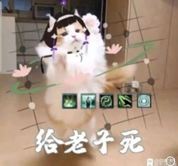 萌新必看的剑三,剑三玩什么门派最好