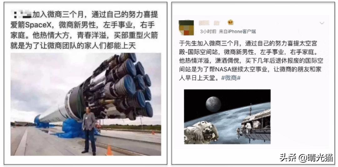 当小红书博主刚开始应该怎么做,小红书抖音快手哪个电商好做