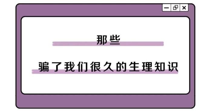 木瓜丰胸原理,木瓜水丰胸