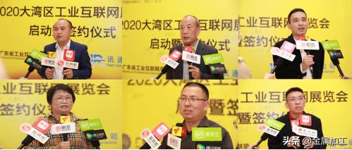 工博会互联网展,2024工博会展会时间表