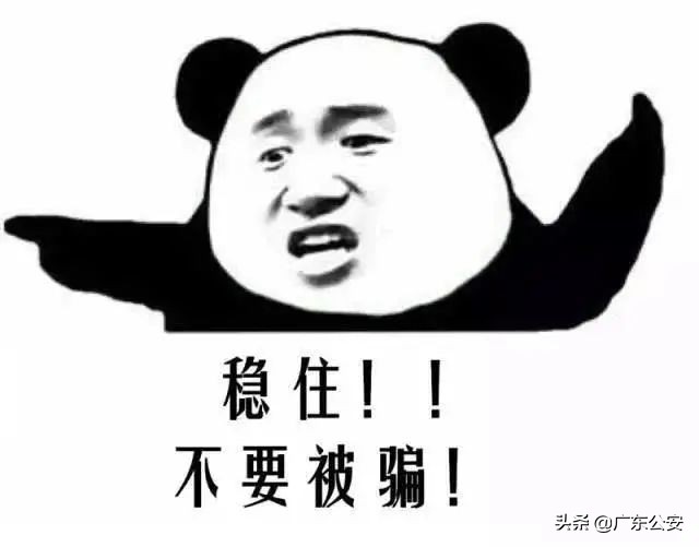 收货注意事项请知悉,收货人信息要和审核人信息一致吗