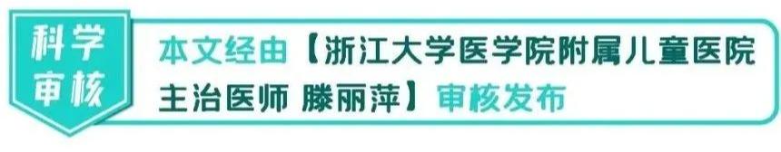 什么运动对孩子长高有帮助,哪些运动可以刺激长高