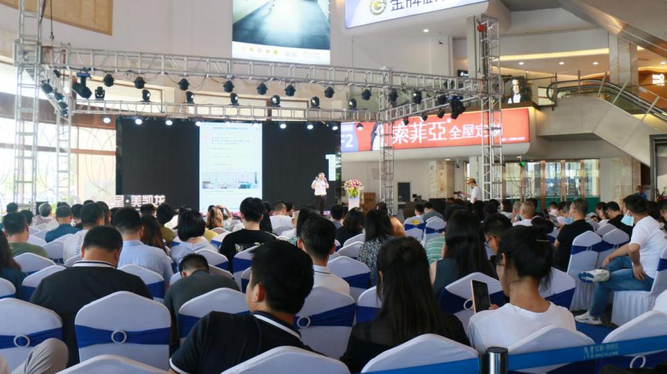 “信用助力、科技赋能”厦门装修建材家居行业信用服务平台上线